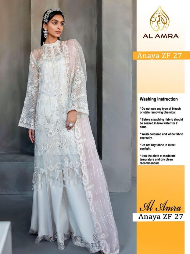 Butterfly net with heavy embroidery work suits