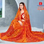VISCOSE CHIFFON with JACQUARD LACE BORDER sarees