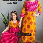 Mother And Daughter Combo  Cotton Kurti