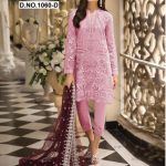 Heavy butterfy net embroidered suits